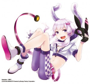 結月ゆかりレーシングが個人スポンサーを募集開始。ゆかりの新衣装も公開