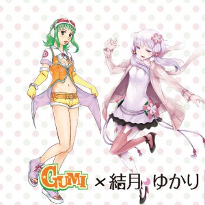 「ani-T」上で結月ゆかりとGUMIがコラボ。デザインの組み合わせが可能に