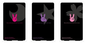 結月ゆかりモバイルバッテリー予約開始のお知らせ