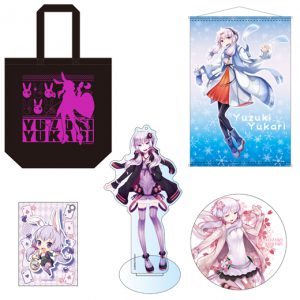 「THEキャラ」で結月ゆかりグッズが予約販売開始