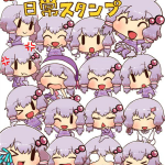 結月ゆかり(たねこ・ワ・ver.)LINEスタンプ発売開始!