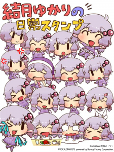 結月ゆかり（たねこ・ワ・ver.）LINEスタンプ発売開始！