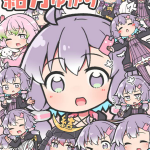 結月ゆかり(黒白ぐれい)LINEスタンプ販売開始!