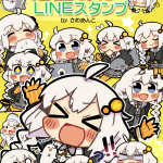 紲星あかり byさめあんこLINEスタンプ販売開始!